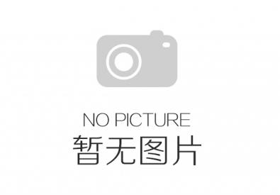 微信公众号